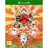 jeu xbox one okami hd