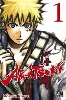 livre akatsuki - tome 1
