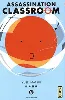 livre assassination classroom - tome 8