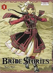 livre bride stories, tome 1