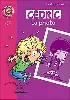livre cédric : la photo