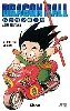 livre dragon ball - édition originale - tome 05