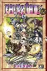 livre fairy tail, tome 42