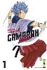 livre gamaran - tome 1