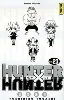 livre hunter x hunter - tome 23 : 6 - 1