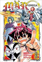 livre mär omega, tome 2
