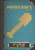 livre minecraft : construction : le guide officiel