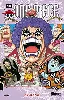 livre one piece, tome 56 : merci