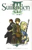 livre suikoden iii, tome 7