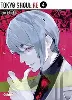 livre tokyo ghoul : re - tome 4