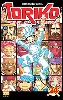 livre toriko, tome 24