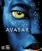 blu-ray avatar