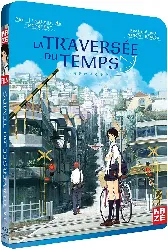 blu-ray la traversée du temps