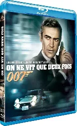 blu-ray on ne vit que deux fois - blu - ray