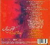 cd carpe diem - nouvelle édition (titre bonus inclus)