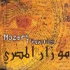 cd mozart, l'égyptien