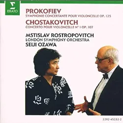 cd prokofiev - symphonie concertante pour violoncelle op.125 / concerto pour violoncelle no 1 op.107 (1988)