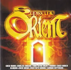 cd supreme orient (1999)