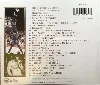 cd the essential collection [import anglais]