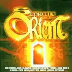 cd various - supreme orient (1999)
