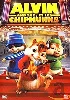dvd alvin et les chipmunks [import belge]