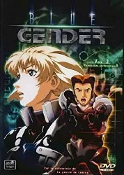 dvd blue gender - vol. 2 (5 épisodes)