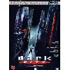 dvd dark city - édition prestige - edition belge