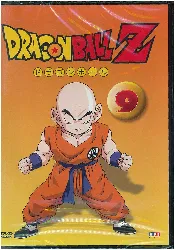 dvd dragon ball z volume 9 episodes 33 a 36