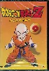 dvd dragon ball z volume 9 episodes 33 a 36