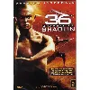 dvd la 36ème chambre de shaolin - version intégrale