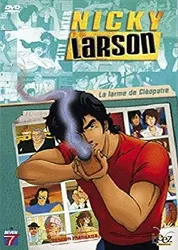 dvd nicky larson - uncut - saison 1 - vol. 9 - version non censurée
