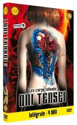 dvd oni tensei - les corps tatoués - l'intégrale 4 oav - édition - 16 ans