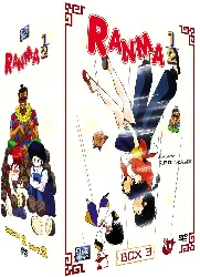 dvd ranma 1/2 part 3 - vostf