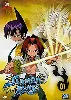 dvd shaman king, vol. 1