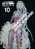 livre deadman wonderland, tome 10