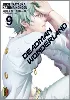 livre deadman wonderland - tome 9