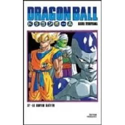 livre dragon ball - france loisirs - tome 14 : le super saïyen