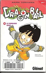 livre dragon ball - le commando ginue n°46