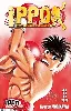 livre ippo, saison 2: destins de boxeurs, tome 1