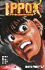 livre ippo, saison 2 tome 5