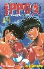 livre ippo, tome 14