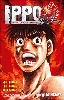 livre ippo, tome 15