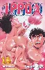 livre ippo, tome 16