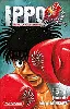 livre ippo, tome 21