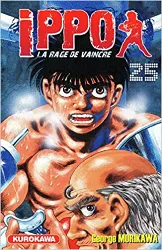 livre ippo, tome 25