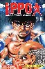 livre ippo, tome 25
