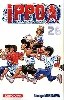 livre ippo, tome 26