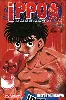 livre ippo, tome 27