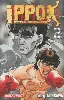 livre ippo, tome 32