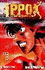 livre ippo, tome 37